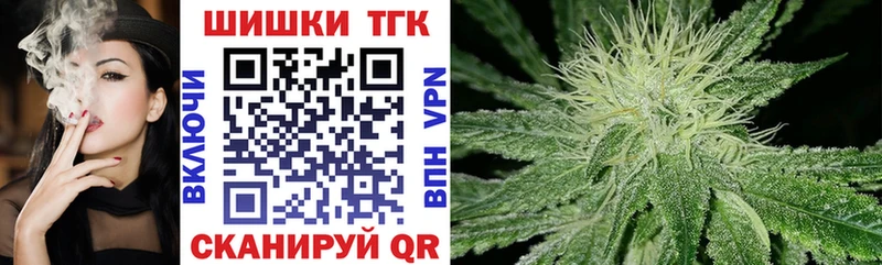 Цена Сыктывкар Героин  COCAIN  НБОМе  Бошки Шишки  Псилоцибиновые грибы  ГАШИШ 