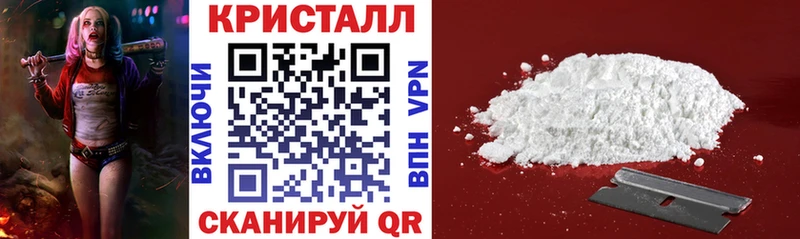 АМФ VHQ  как найти наркотики  Сыктывкар 