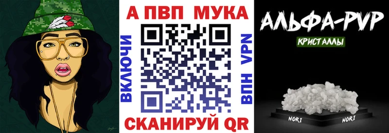 blacksprut онион  Сыктывкар  A PVP Соль 