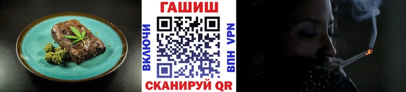 Печенье с ТГК конопля  Сыктывкар 