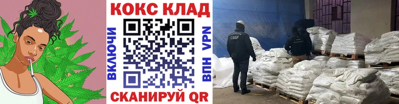 hydra ссылки  это клад  Cocaine 99%  Сыктывкар 