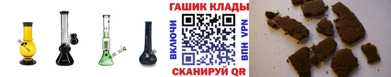 ГАШ VHQ  магазин    нарко площадка официальный сайт  Сыктывкар  omg вход 