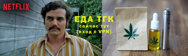 прущий лед Кукмор