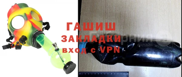 скорость Кулебаки