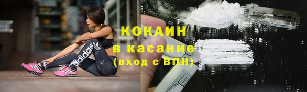 спайс Алексеевка