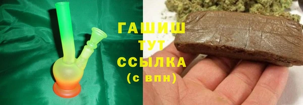 COCAINE Алексин