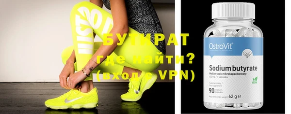 кокаин VHQ Абаза