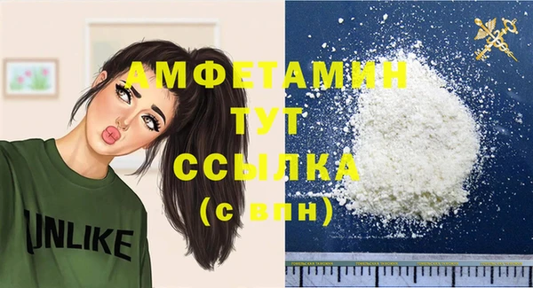jwh Куйбышев
