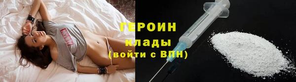 прущие грибы Алзамай
