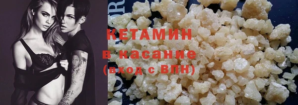 кокаин VHQ Абаза