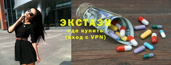 прущие грибы Алзамай
