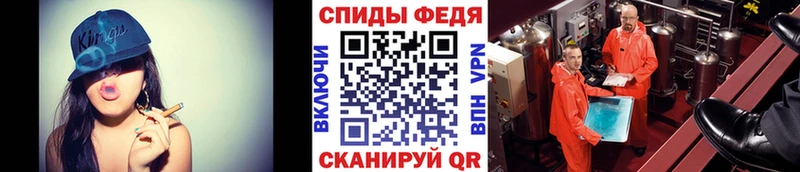 где можно купить   Сыктывкар  МЕТАМФЕТАМИН Декстрометамфетамин 99.9% 
