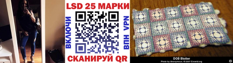 где купить наркоту  Сыктывкар  MEGA как зайти  Марки NBOMe 1,5мг 