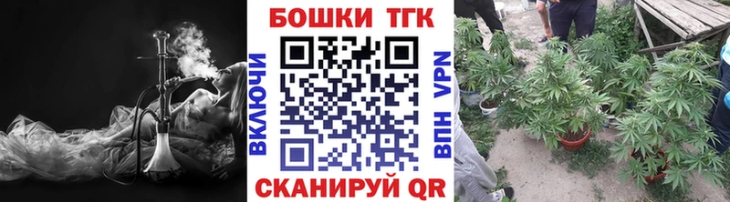 Конопля семена Сыктывкар