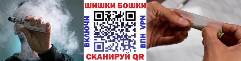 Бошки Шишки MAZAR Сыктывкар